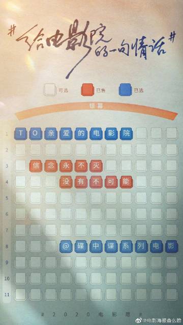 哪里能买到西部自由大学文凭毕业证